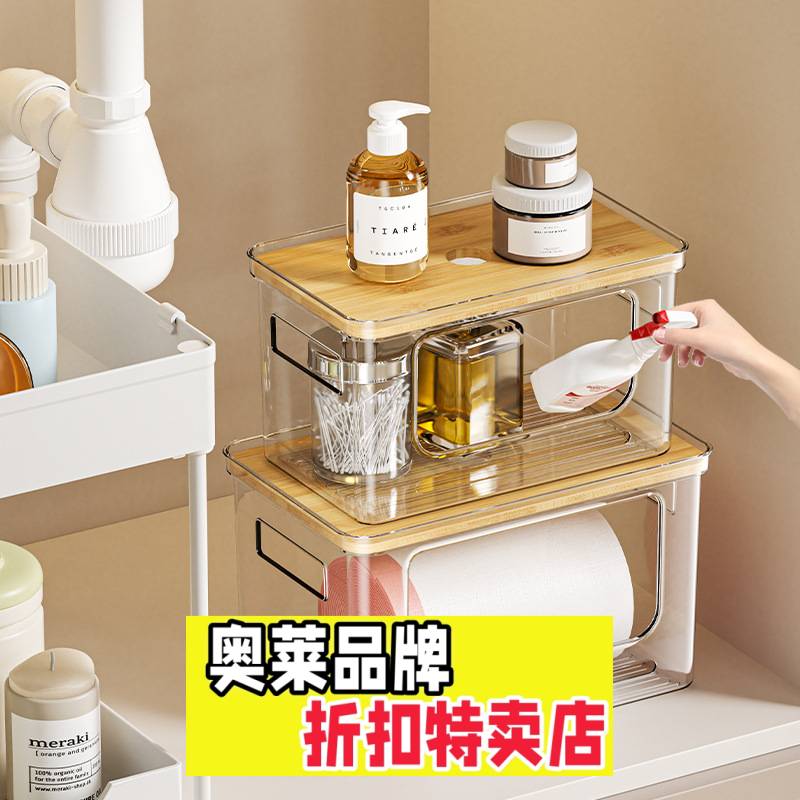 台州市趣纳生活用品透明垃圾袋收纳盒家用简约大容量竹盖收纳盒塑