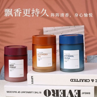 家用车载香薰固体香膏空气清新剂车载家居无火香氛室内去异味qf