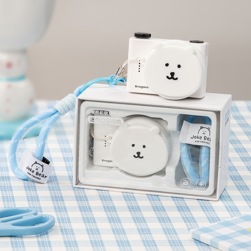 正版自嘲熊迷你儿童口袋相机卡通生日礼物拍照数码相机MINI相机