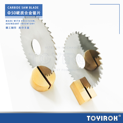 D50*0.2-0.8厂价硬质合金锯片铣刀,精工制作,切口铣刀,钨钢锯片