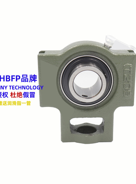 HBFP德国外球面带座轴承 UCT313 UCT313 加重加厚型 精密高速