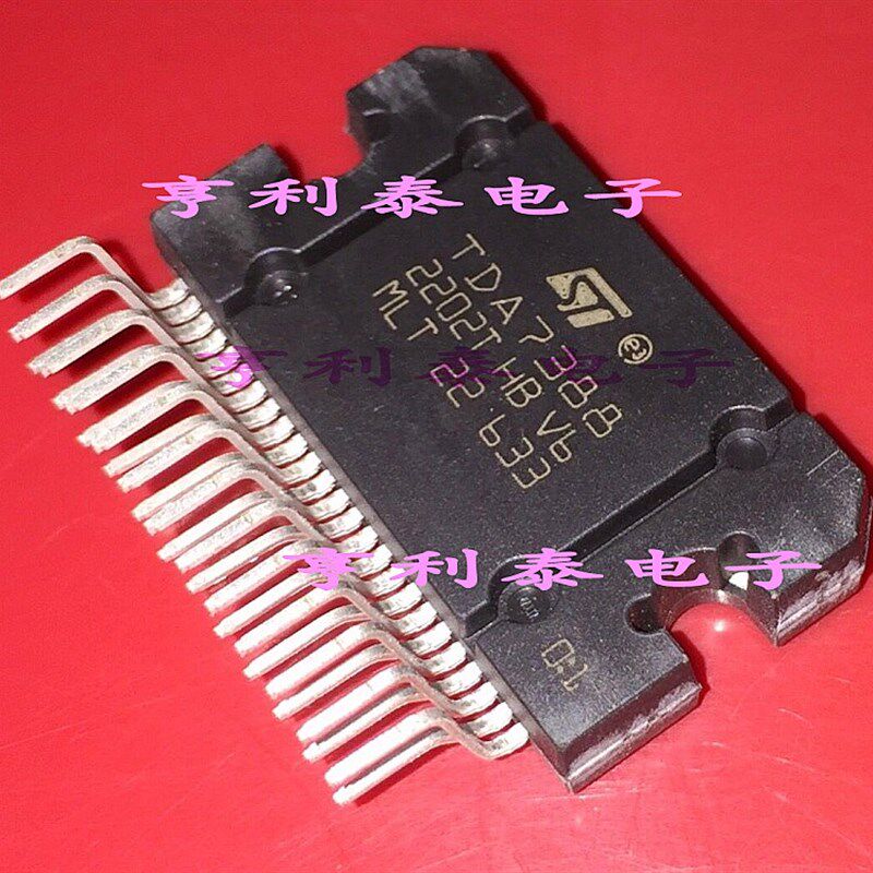 TDA7388 汽车音响功放常用易损芯片 全新进口 可直拍