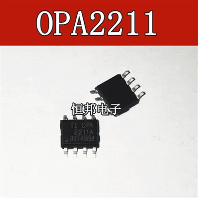 全新进口原装 OPA2211AIDDAR OPA2211A 运算放大器