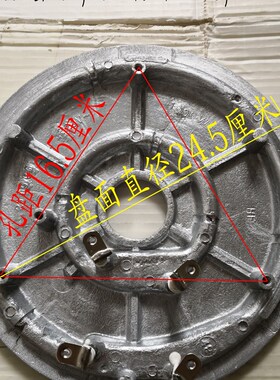10L8L13L18L23L28L36L45L升三角半球电饭锅煲加发热板1600W瓦