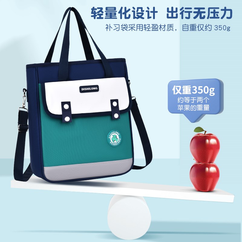 大容量补习袋手提袋拎书袋小学生用男孩女童书包文件袋帆布美术袋