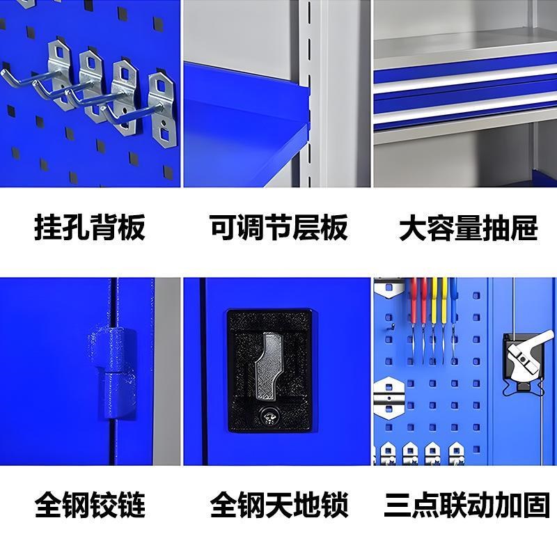 五金收纳工具柜重型工具柜铁皮柜抽屉式储物柜带锁多功能车间柜子