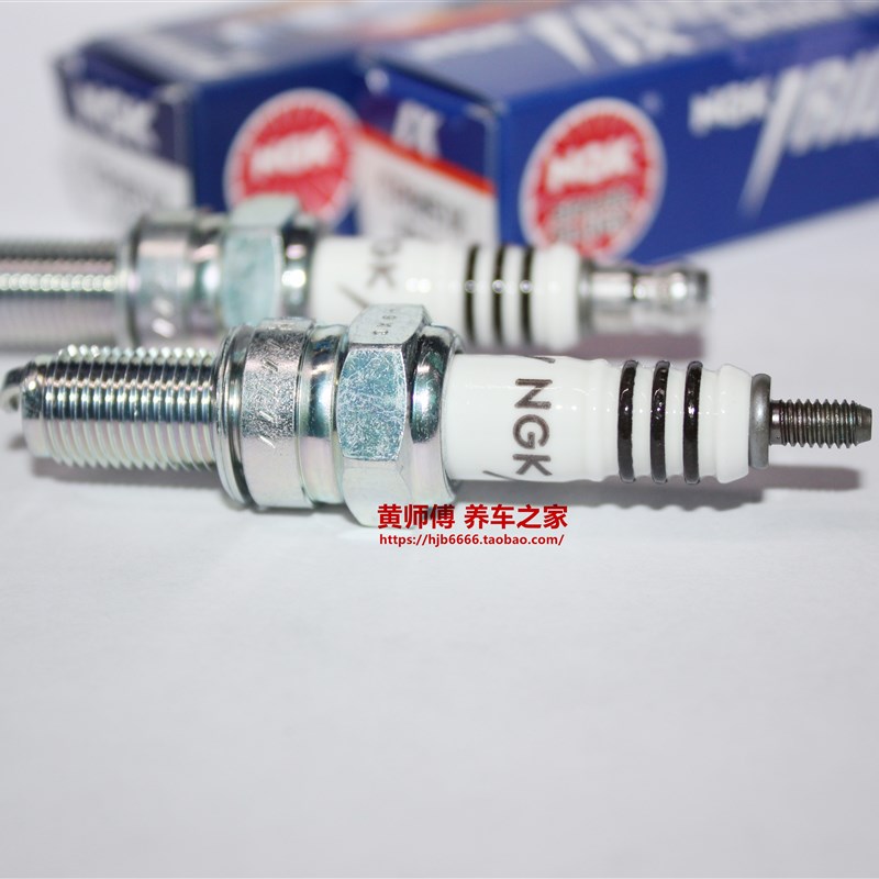 NGK铱金火花塞适用比亚乔X7 FLY125 FLY150RA1台风淑女80 ZIP MP3