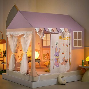 柔丝宇蚊帐新款儿童卡通小房子防尘房屋造型带遮光蚊帐儿童卧室用