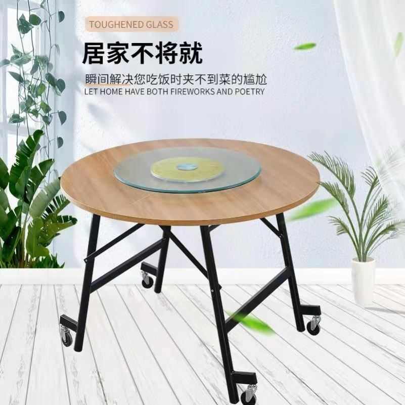 餐桌转盘钢化玻璃转盘旋转台面加厚玻璃桌面酒店转盘旋转底座