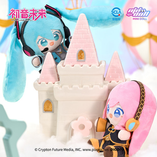 minidoll迷你多初音未来娃偶乐园坐姿镜音连官方正版毛绒棉花娃娃