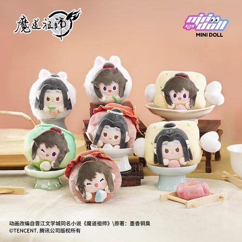 minidoll魔道祖师动画超好吃系列玩偶正版授权衍生周边毛绒挂件