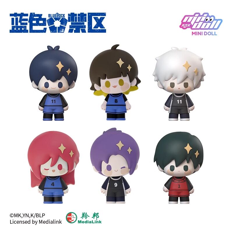 minidoll蓝色监狱指尖玩偶挂件蓝色禁区正版授权蓝锁软胶挂件