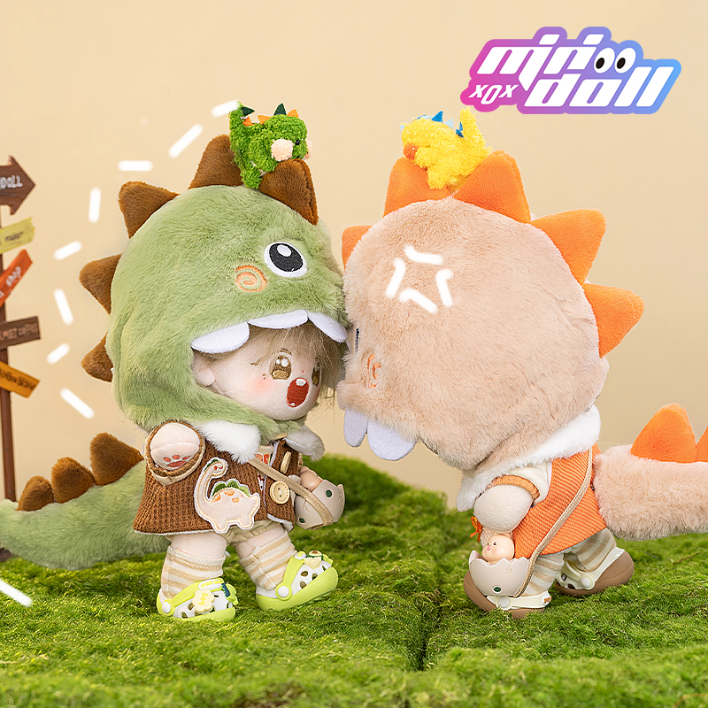 minidoll嗷呜嗷呜恐龙棉花娃娃20cm娃衣公仔15cm套装