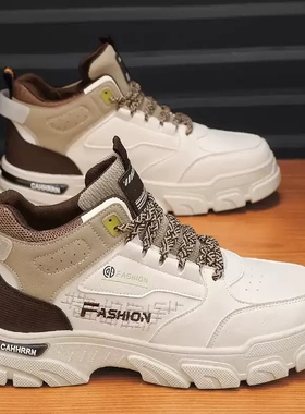 2024鞋新款马丁厚底潮流学生防滑百搭运动休闲帮板GH-3