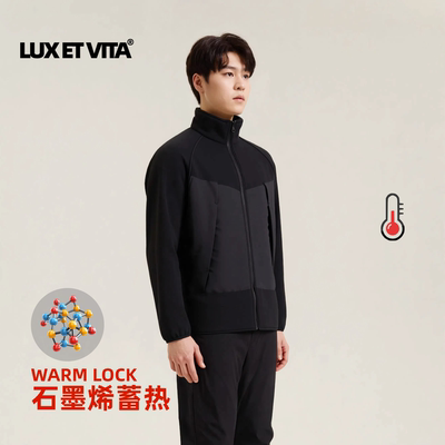 户外运动抓绒衣摇粒绒石墨烯