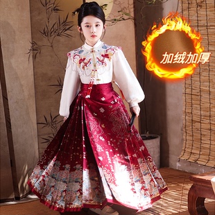 女童汉服秋冬季2025新款明制马面裙套装国风新中式儿童唐装拜年服