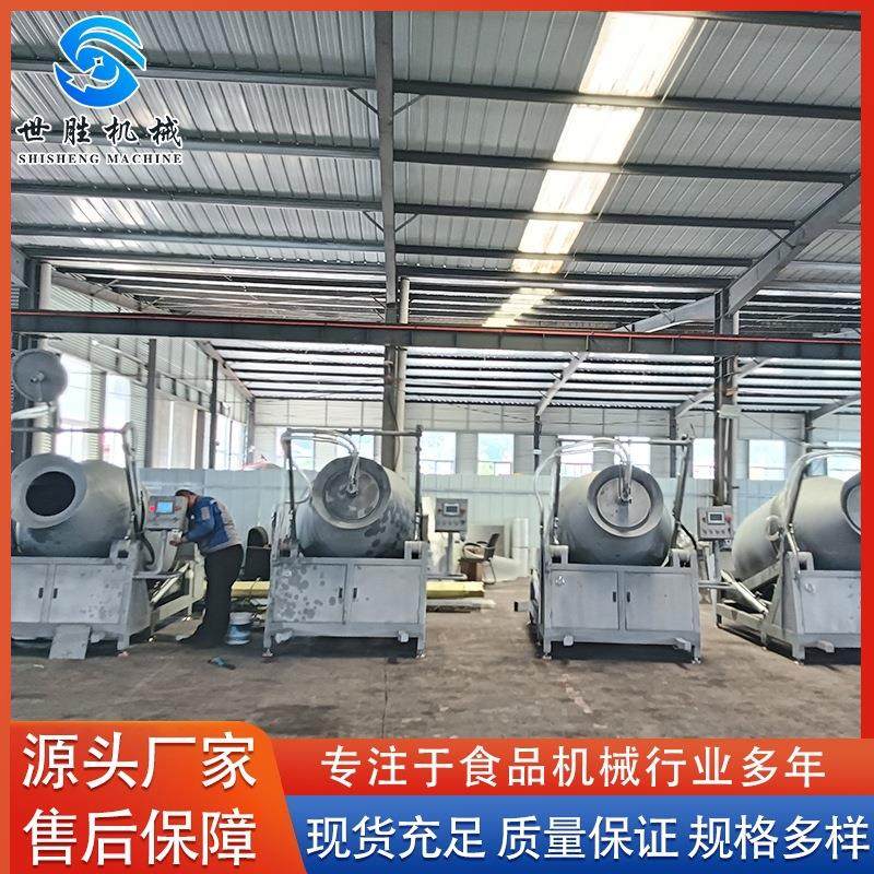 整鸡整鸭肉制品腌制机 变频商用机 呼吸变频液压式真空滚揉机,清洗/食品/商业设备,肉制品加工设备,淘宝优惠券,粉丝福利购,淘宝优惠卷