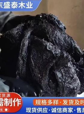 填缝沥青麻绳2cm 建桥新材料耐磨耐腐蚀道路桥梁 隧道伸缩缝填缝