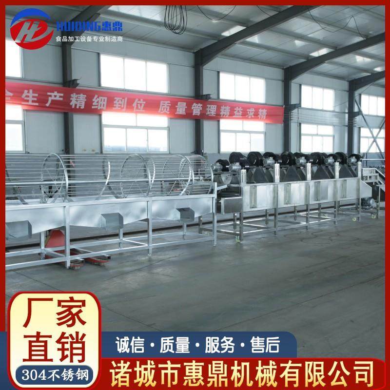 不锈钢芋仔分级机 全自动罗汉果分选机 红枣大枣分级机 厂家供应,机械设备,筛选机,淘宝优惠券,粉丝福利购,淘宝优惠卷