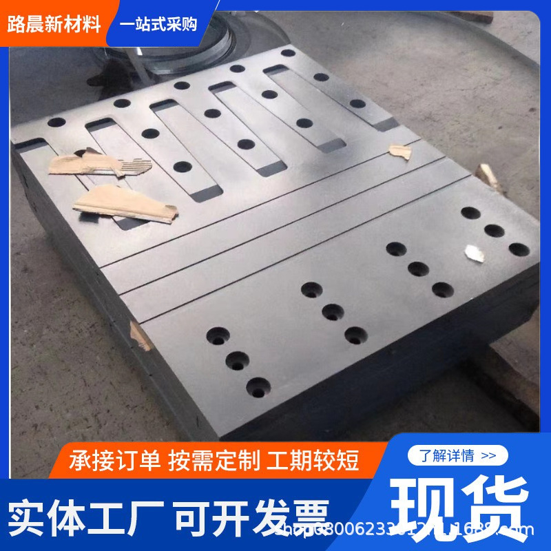 40型桥梁梳齿板缝生产厂家D80型模数式伸缩缝160型C型钢高速