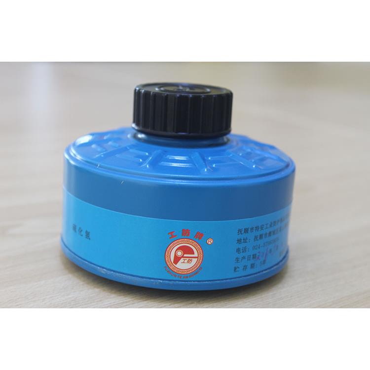 8号p-h2s 蓝色防硫化氢滤毒罐滤毒盒面具