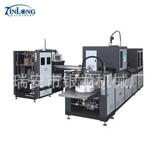 智能天地盖成型机 6412 6415 高速全自动天地盒纸盒机 600SL