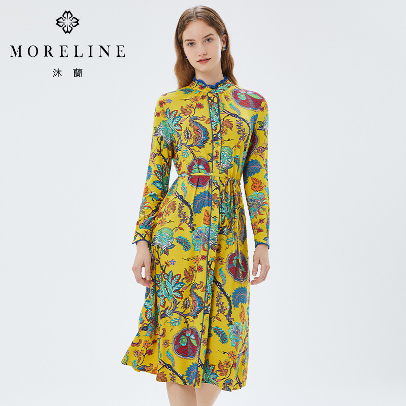 MORELINE沐兰春秋法式优雅木耳边立领印花收腰修身连衣裙 - 实物图