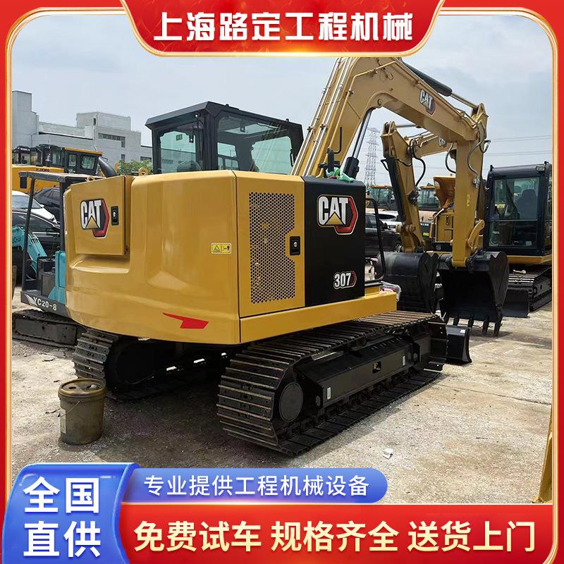现货转让卡特307 307d 307e2挖掘机 热销机型 工厂直销