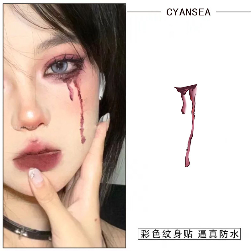 万圣节暗黑风血泪妆容脸贴COS派对仿真自然可水洗氛围感拍照出片