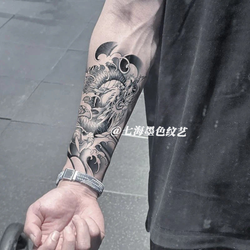 霸气中国龙草本纹身贴半永久男防水持久遮疤花臂小臂逼真刺青贴纸
