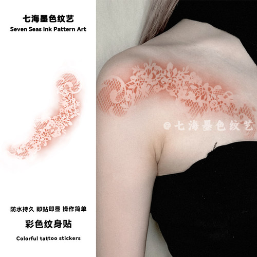 温柔氛围感橘色蕾丝彩色纹身贴防水持久女锁骨复古花卉仙气贴纸