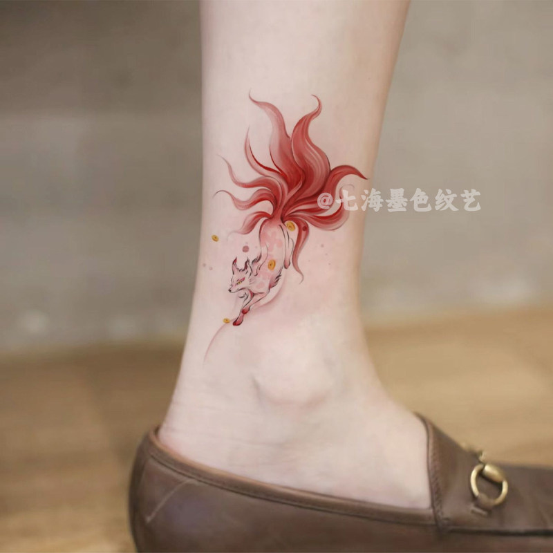 新中式脚踝锁骨手臂九尾狐狸彩色纹身贴女防水持久国风可水洗贴纸