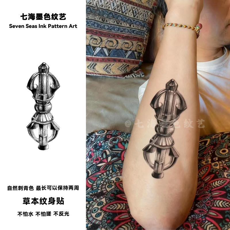 机械金刚杵果汁草本纹身贴男防水持久半永久不反光手臂仿真刺青贴