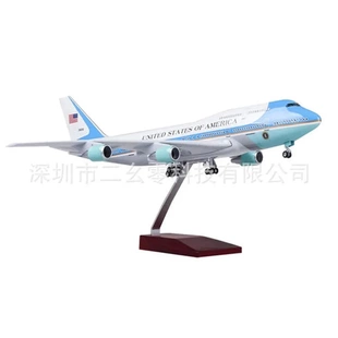 摆件7cm美国波音7477477474专机模型飞机空军一号总统法航B747