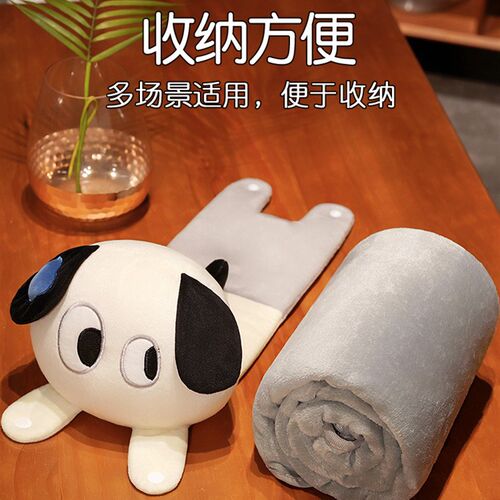 直销午睡枕抱枕两用卷毯趴枕办公室午睡空调毯车载毯子小毛毯单人