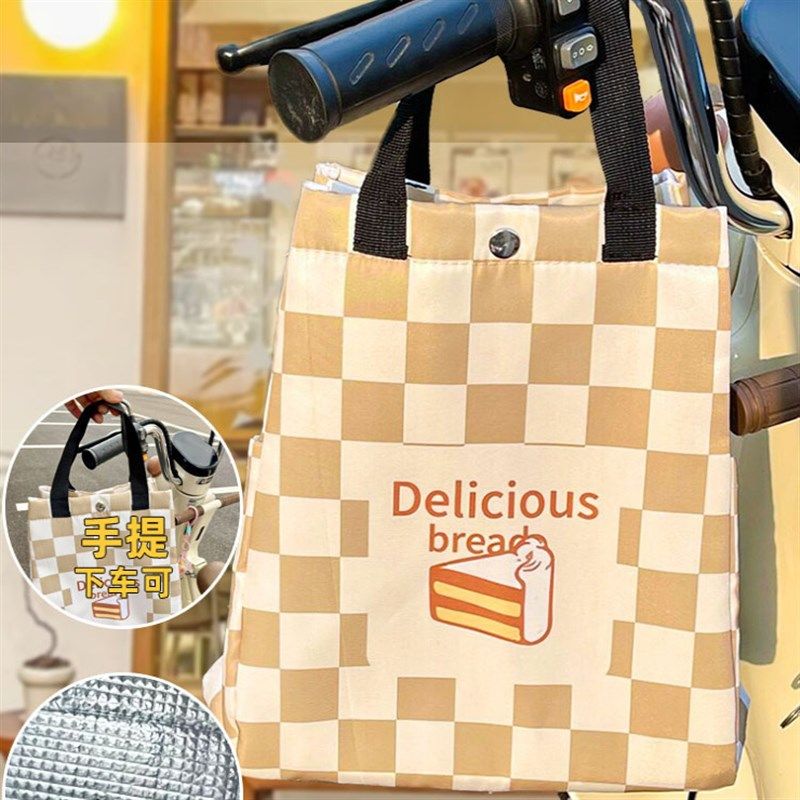 电动车前置物兜挂包电瓶自行车挂物包大容量头盔收纳袋子手机储物