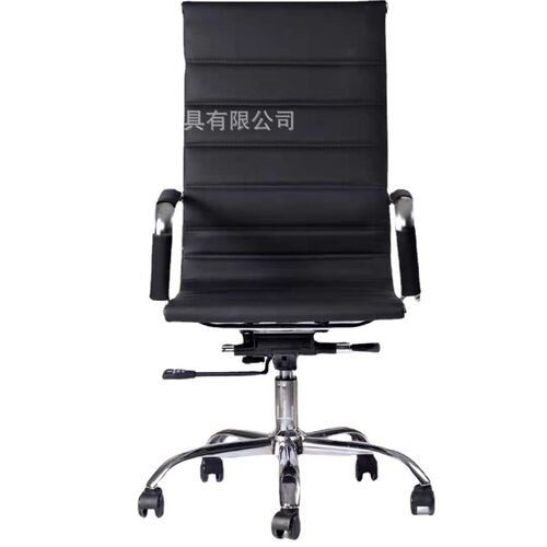 大班皮质人体工学办公椅升降旋转电脑椅家用弓形铁架靠背职员椅子