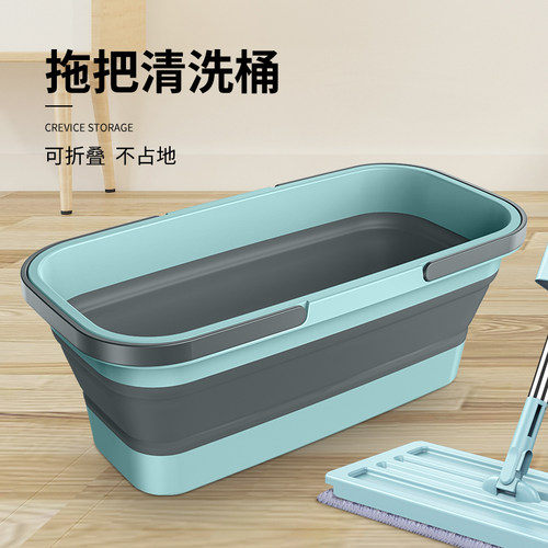 长方形拖把桶单卖可折叠水桶家用加厚塑料拖地大单桶拖布洗涮方形