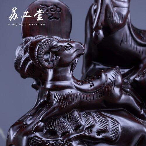三羊开泰黑檀木摆件中式整木雕刻工艺品新年送礼亲戚朋友工厂