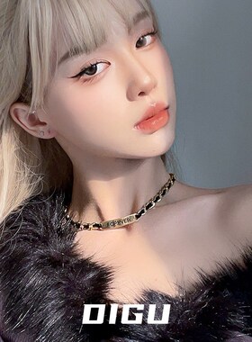 DIGU气质时尚皮质编织金属字母牌项链女个性小众设计感锁骨链颈链