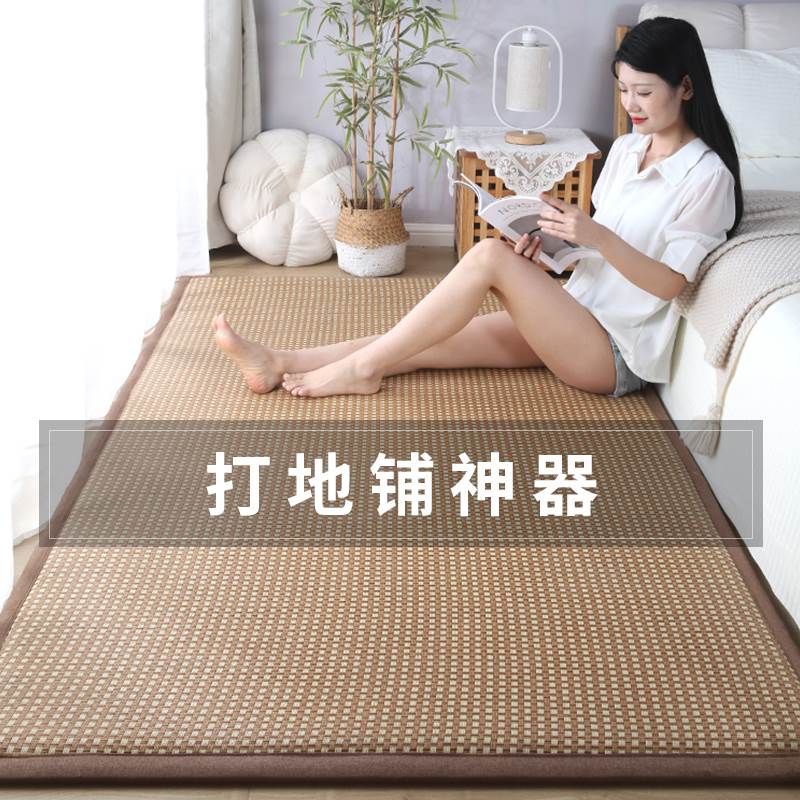 工厂销2023夏季牀p边毯日式藤蓆地毯加厚榻榻米垫凉席垫子打地舖