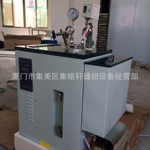 经销立式江心牌 服装电蒸汽锅炉 全自动蒸汽发生器