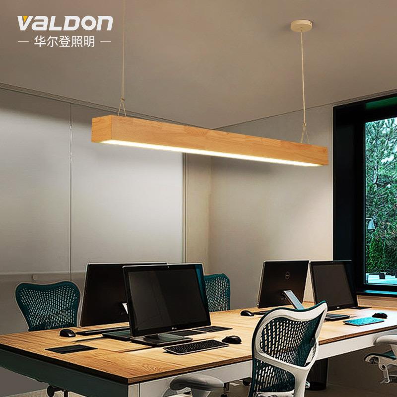 北欧吊灯现代简约长方形办公室灯led实木日式长条工程工作室灯具