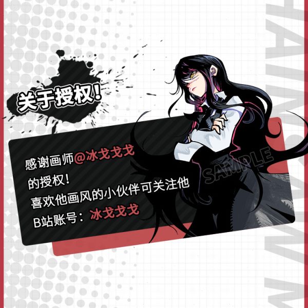 电锯人战争恶魔单人set原创周边吧唧挂件钥匙扣立牌卡套镭射票