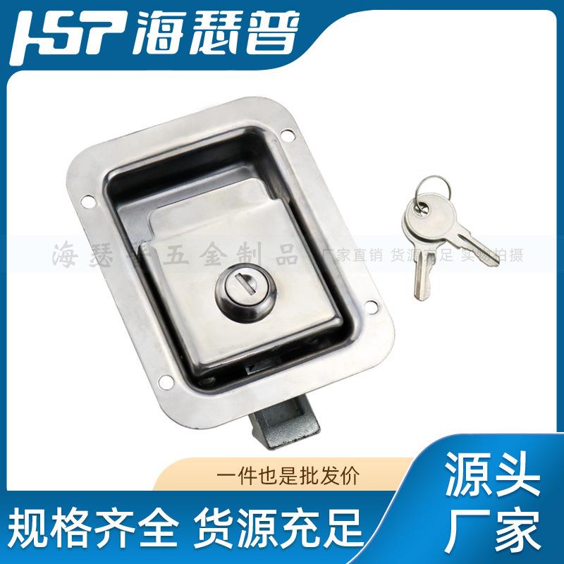 MS858A不锈钢平面锁机箱机柜面板锁机柜锁工程车箱式汽车门方锁