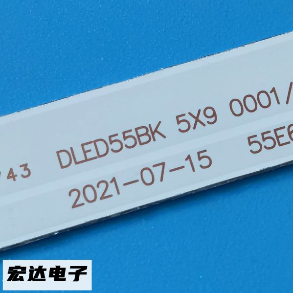 适用于PPTV PTV-55VU4 55C4背光灯条DLED55BK 5X9屏C550U17-E2-B