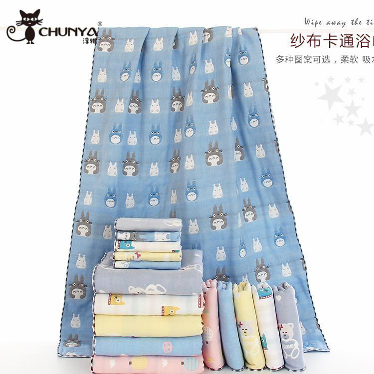 6六层纱布浴巾70*140卡通情侣沙滩巾洗澡巾吸水独立包装超强吸水