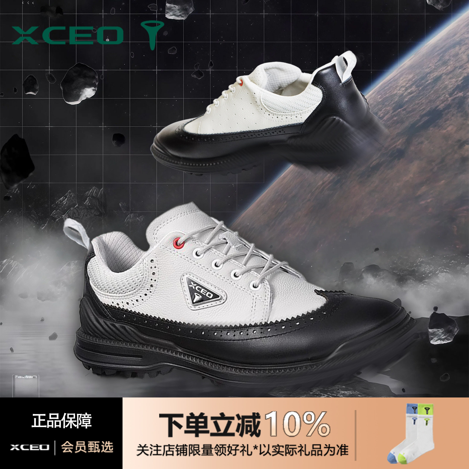 XCEO芯鹰高尔夫鞋女款防水真皮新款运动golf专用高尔夫球鞋女款