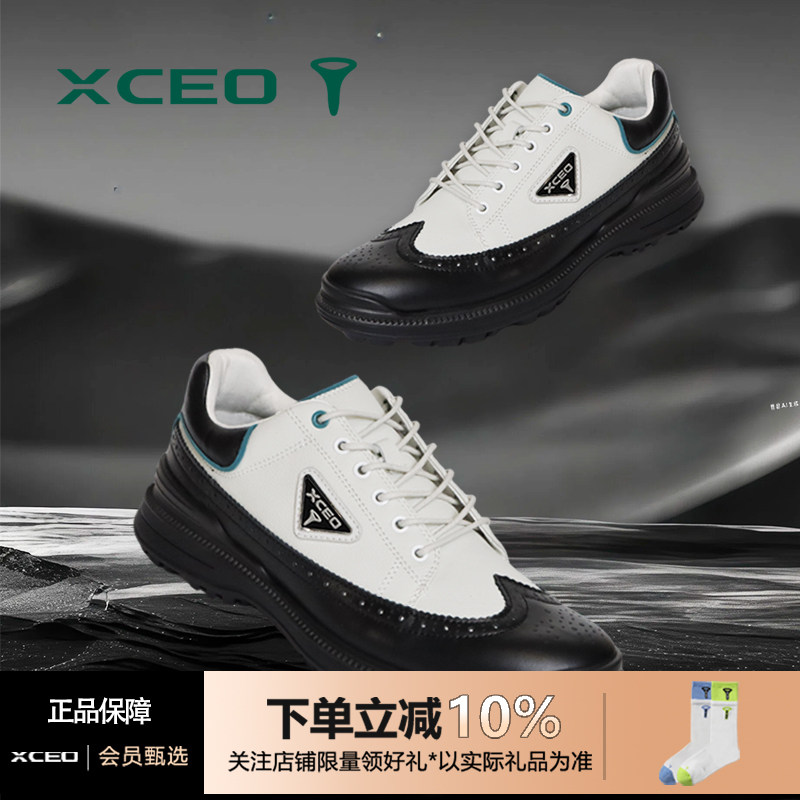 XCEO芯鹰高尔夫鞋男款防水真皮新款运动男士golf专用高尔夫球鞋