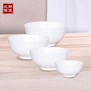 唐山纯白家用多尺寸陶瓷餐具白胎简约纯色骨瓷米饭碗